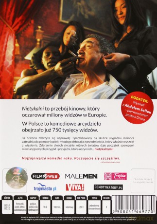 Nietykalni (2011) [DVD]