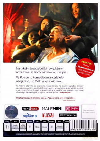 Nietykalni (2011) [DVD]