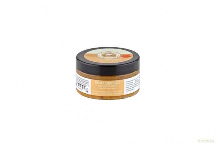 Rumiankowy peeling do twarzy 100 ml