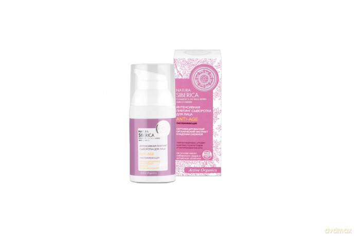Serum do twarzy Anti-Age odmładzające 30 ml
