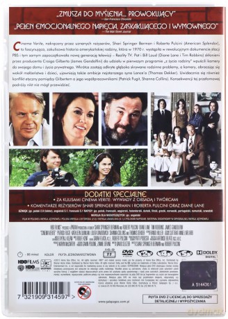 Cinema Verite [DVD]