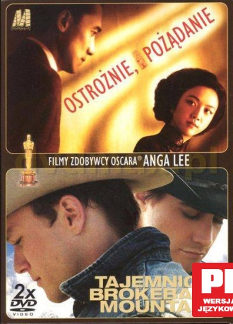 Tajemnica Brokeback Mountain / Ostrożnie, pożądanie BOX [2DVD]