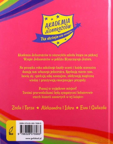 Akademia Jednorożców. Zbiór przygód - Julie Sykes [KSIĄŻKA]