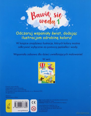 Bawię się wodą 1 [KSIĄŻKA]