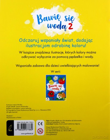Bawię się wodą 2 [KSIĄŻKA]