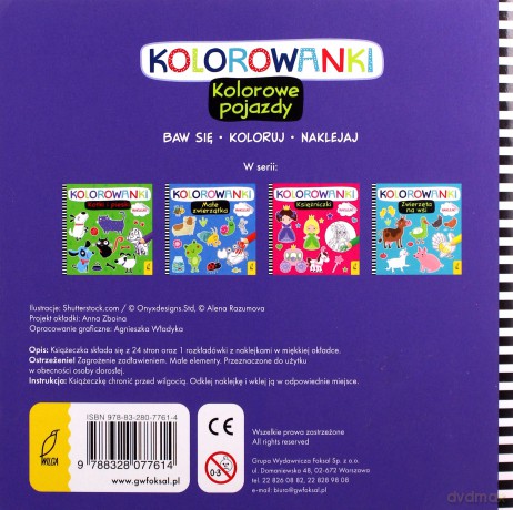 Kolorowanki z naklejkami. Kolorowe pojazdy [KSIĄŻKA]