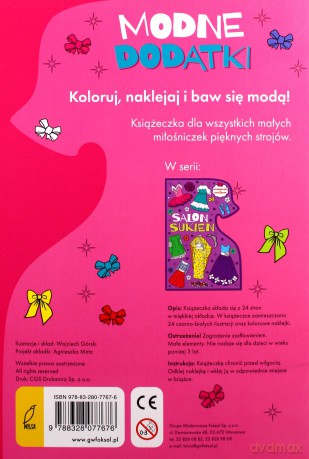 Kolorowanki. Modne dodatki [KSIĄŻKA]