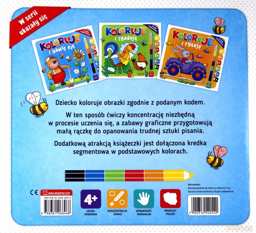 Kredka segmentowa. Koloruję i bawię się [KSIĄŻKA]
