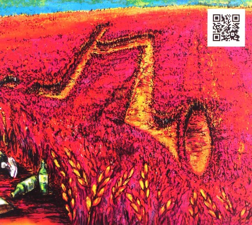 Hirus: Hirus (digipack) [CD]