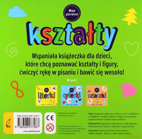 Moje pierwsze kształty [KSIĄŻKA]