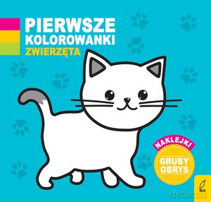Pierwsze kolorowanki. Zwierzęta [KSIĄŻKA]