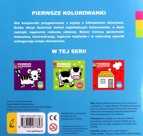 Pierwsze kolorowanki. Zwierzęta [KSIĄŻKA]