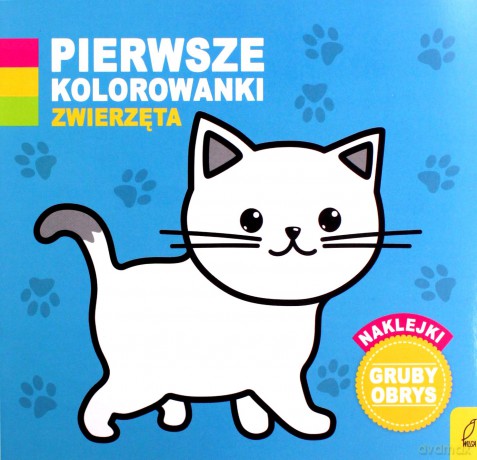 Pierwsze kolorowanki. Zwierzęta [KSIĄŻKA]