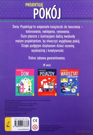 Projektuję. Pokój [KSIĄŻKA]