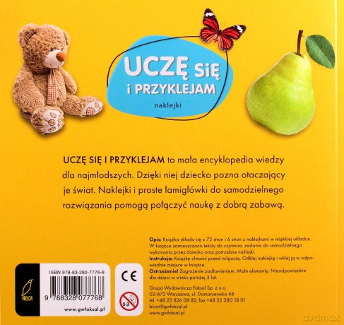 Uczę się i przyklejam [KSIĄŻKA]