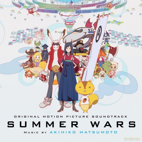 Summer Wars soundtrack [CD]