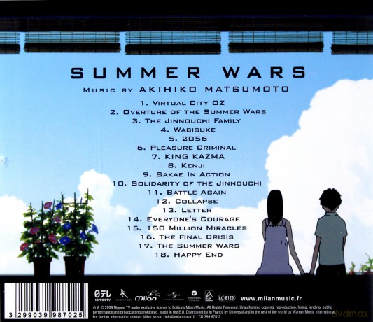 Summer Wars soundtrack [CD]