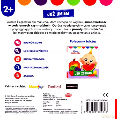 Disney Maluch Już umiem [KSIĄŻKA]