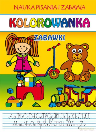 Kolorowanka Zabawki - Beata Guzowska [KSIĄŻKA]