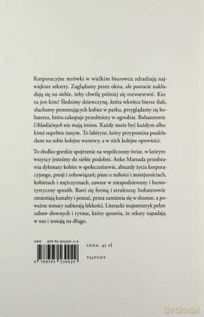 Układ(a)ne - Aoko Matsuda [KSIĄŻKA]