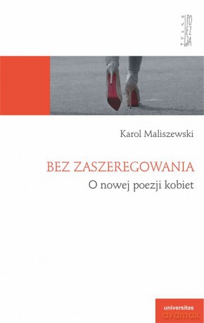 Bez zaszeregowania. - Karol Maliszewski [KSIĄŻKA]