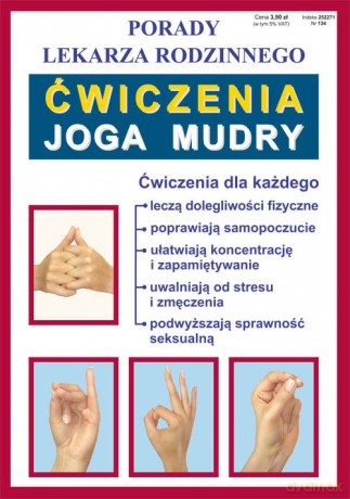 Ćwiczenia Joga Mudry [KSIĄŻKA]