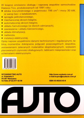 Daewoo Tico Obsługa i naprawa - Krzysztof Trzeciak [KSIĄŻKA]