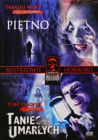 Mistrzowie horroru Kolekcja seria 1 cz. 1-6 Pakiet [6DVD]