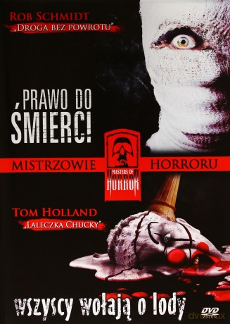 Mistrzowie horroru Kolekcja seria 2 Pakiet [7DVD]