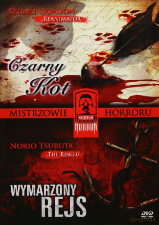 Mistrzowie horroru Kolekcja seria 2 Pakiet [7DVD]