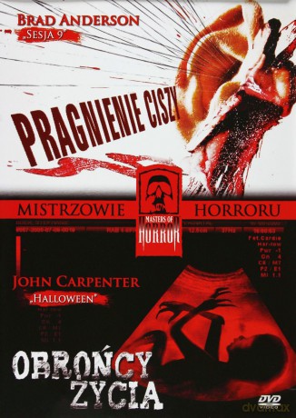 Mistrzowie horroru Kolekcja seria 2 Pakiet [7DVD]