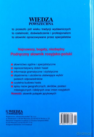 Podręczny słownik rosyjsko-polski - Ryszard Stypuła [KSIĄŻKA]