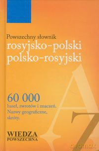 Powszechny słownik rosyjsko-polski polsko-rosyjski [KSIĄŻKA]