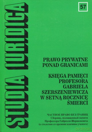 Studia Iuridica nr 57 Prawo Prywatne ponad granicami [KSIĄŻKA]