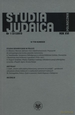 Studia Judaica 1/2013 [KSIĄŻKA]