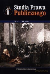 Studia prawa publicznego 1/2014 [KSIĄŻKA]