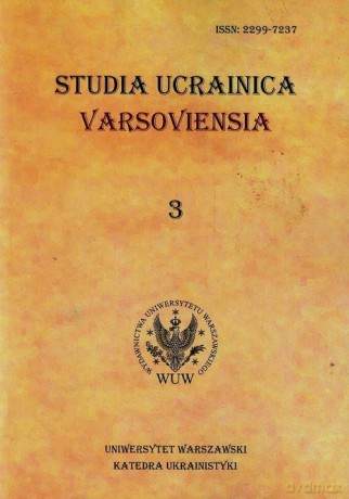 Studia Ucrainica Varsoviensia 3 [KSIĄŻKA]