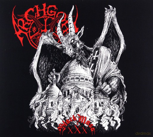 Archgoat: Black Mass XXX (digipack) [CD]