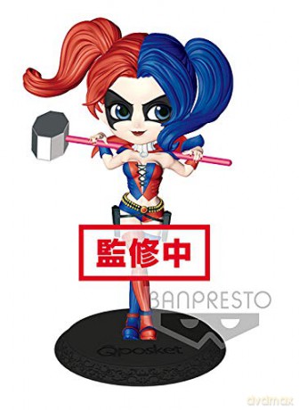 DC COMICS Q posket Harley Quinn 14 cm