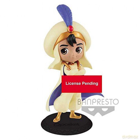 DISNEY Collection Figure Q posket Aladdin Sultan 14 cm