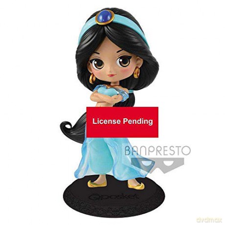 DISNEY Collection Figure Q posket Jasmine Aladdin 14 cm