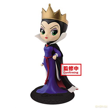 DISNEY- Collection Figurine Evil-Queen 14 cm