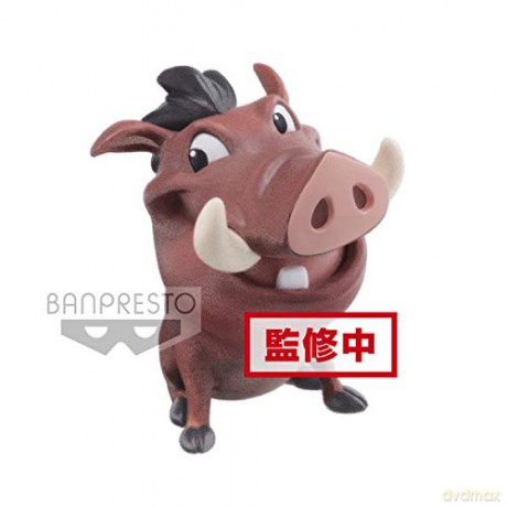 DISNEY Collection Figurine Fluffy Puffy Pumba 7 cm