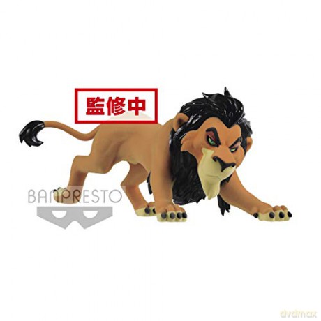 DISNEY Collection Figurine Fluffy Puffy Scar le Roi Lion 7 cm