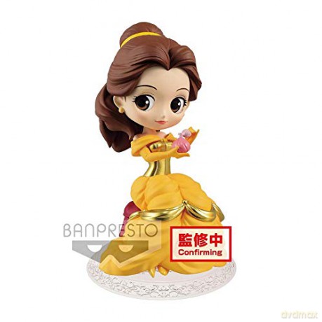 FIGURKA  DISNEY Collection Figurine Q Posket Belle 14 cm