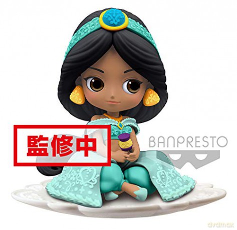 DISNEY Collection Figurine Q posket Seated Jasmine 9 cm