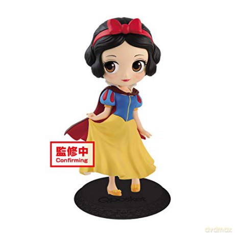 DISNEY- Collection Figurine Snow-White 14 cm