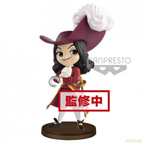 FIGURKA  DISNEY Figurine de Collection Q posket Captain Hook 7 cm