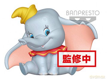DISNEY Fluffy Puffy Dumbo (Normal) 9 cm