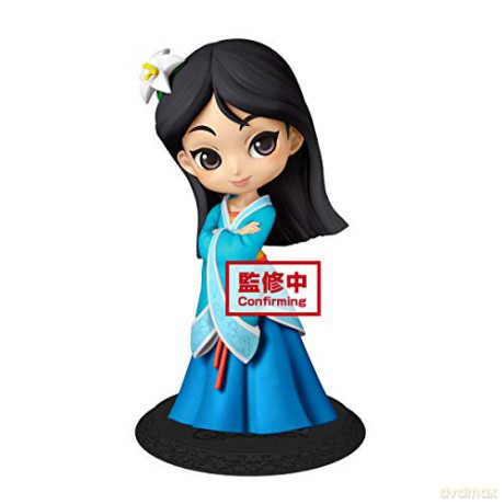 DISNEY MULAN Q posket